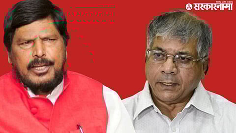 Ramdas Athawale, Prakash Ambedkar