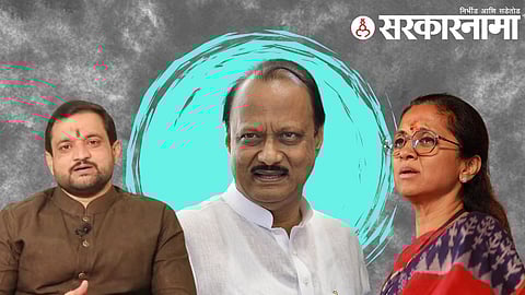 sunil shelke ajit pawar supriya sule