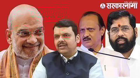 Amit Shah-Fadnavis-Pawar-Shinde