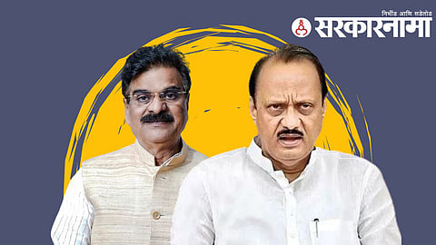 Vijay Shivtare | Ajit Pawar