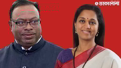 Chandrashekhar Bawankule, Supriya Sule