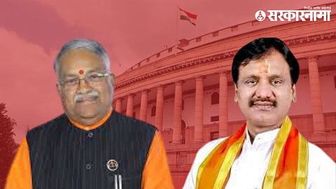 Chandrakant Khaire, Ambadas Danve