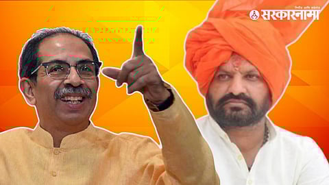 Lok Sabha Election 2024