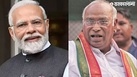 Loksabha Election 2024