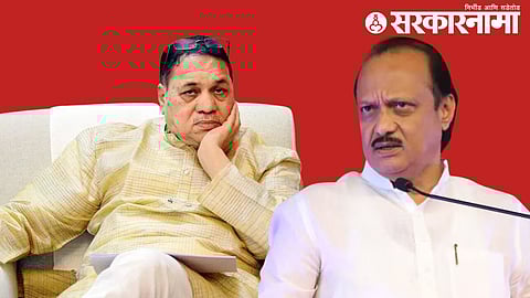 Dilip Walse Patil-Ajit Pawar