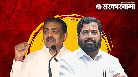 jayant patil eknath shinde