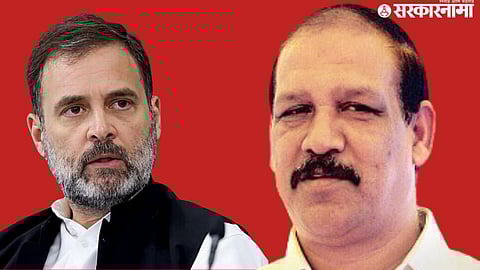 Rahul Gandhi, Vijaykumar Gavit