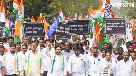 Sangli Congrress Morcha