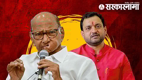 Sharad Pawar, Sunil Shelke