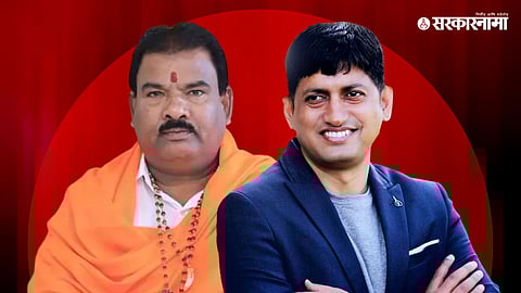 Sanjay Gaikwad & Sandip Shelke