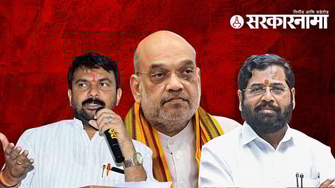 hemant patil amit shah eknath shinde