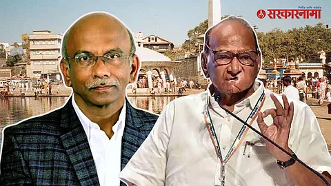 Lok Sabha Election 2024