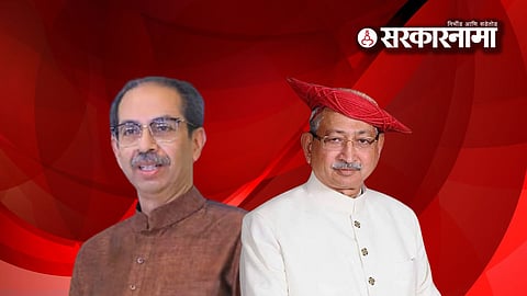 Uddhav Thackeray, Shrimant Shahu Maharaj Chhatrapati