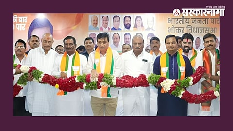 Ashok Chavan-Madhav Kinhalkar