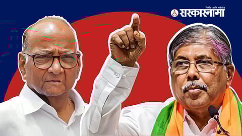 Sharad Pawar, Chandrakant Patil