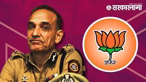 Satyapal Singh