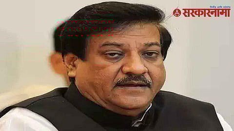 Prithviraj Chavhan