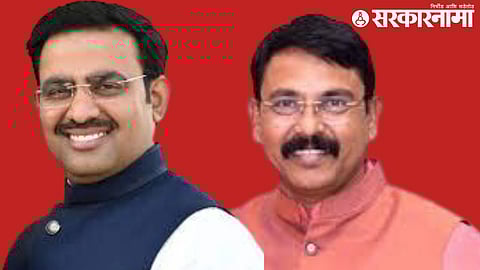 Dr. Parinay Fuke and Sunil Mendhe