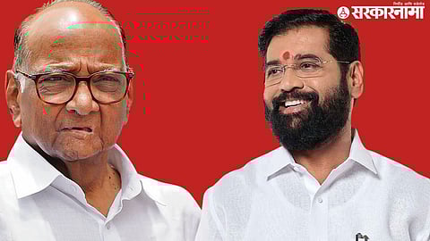 Sharad Pawar, Eknath Shinde