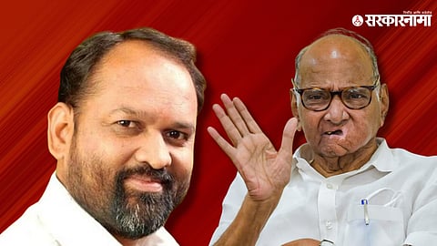 mahadev Jankar, sharad Pawar