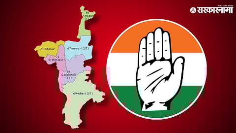 Gadchiroli Lok Sabha E