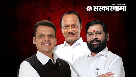 Devendra Fadnavis, eknath Shinde