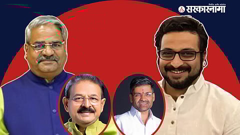 Shivajirao Adhalrao Patil, Amol Kolhe