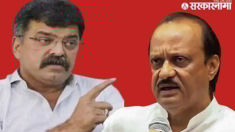 Jitendra Awhad, Ajit Pawar