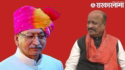 Shahu Maharaj-Suresh Khade