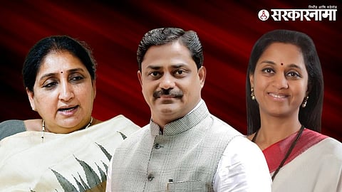 Sunetra pawar, Sangram thpote, Supriya sule