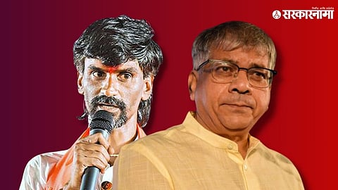 Manoj Jarange and Prakash Ambedkar