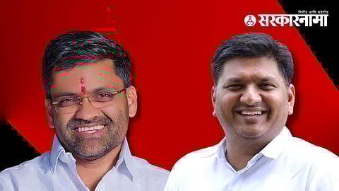 Nagar Lok Sabha Constituency 2024