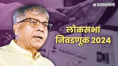 Prakash Ambedkar