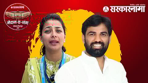 praniti shinde ram satpute