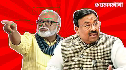 Chhagan Bhujbal, Sudhir Mungantiwar