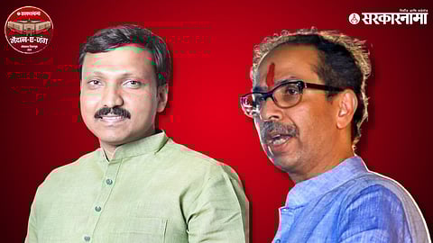 Omraje Nimbalkar