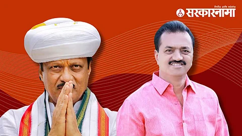 Ajit Pawar, Ashok Pawar