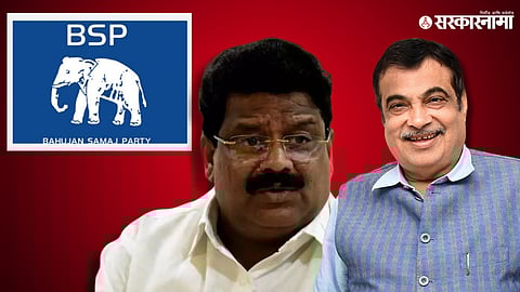 Vikas Thakre and Nitin Gadkari