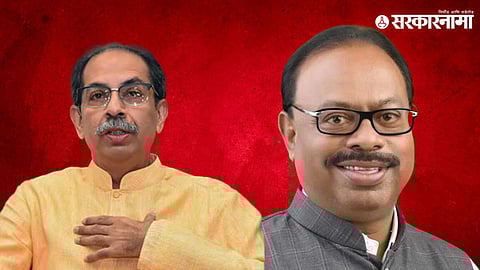 Uddhav Thackeray, Chandrashekhar Bawankule