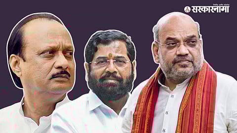 Lok Sabha Election 2024