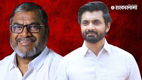 Raju Shetty, Prateek Patil