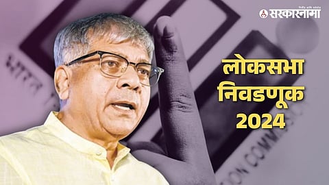 Prakash Ambedkar