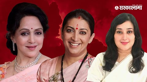 Hema Malini, Smruti Irani, Basuri swaraj