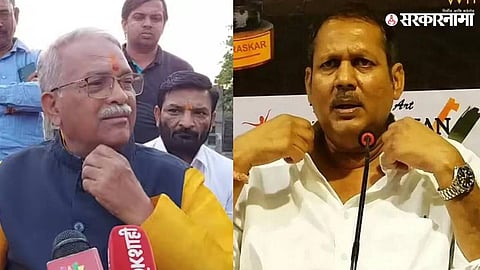 chandrakant khaire udayanraje bhosale