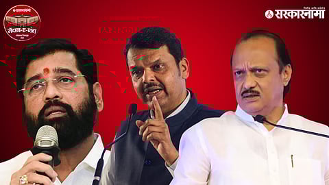 Maharashtra Lok Sabha 2024