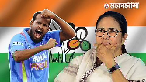 Yusuf Pathan TMC Candidature