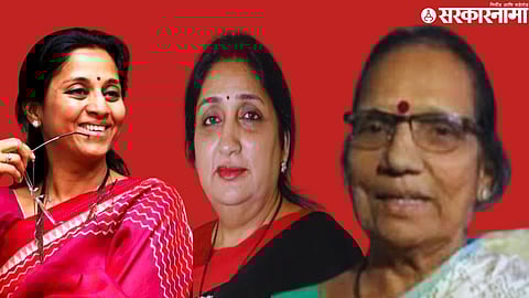 Supriya Sule, Sunetra Pawar, Saroj Patil