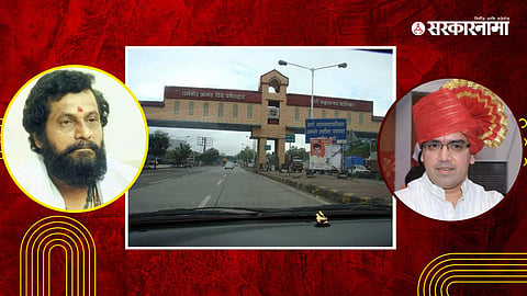 Anand Dighe, Kedar Dighe