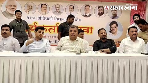 Mahayuti Meeting at Diva