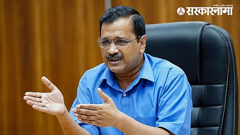 Arvind Kejriwal Arrested